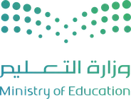 وزارة التعليم